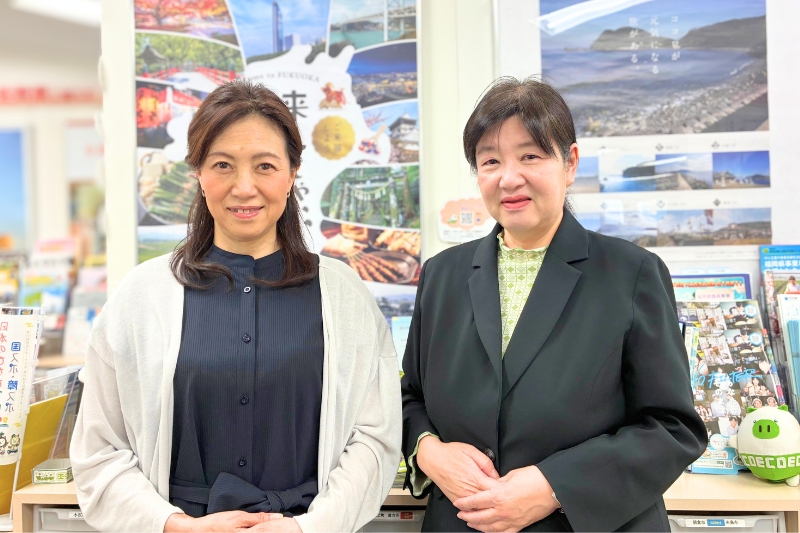 ふくおかよかとこ移住相談センター