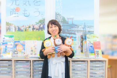 宮崎ひなた暮らしＵＩＪターンセンター