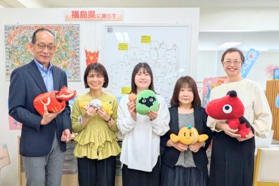 ふくしまぐらし相談センター