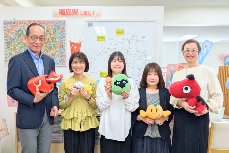 ふくしまぐらし相談センター