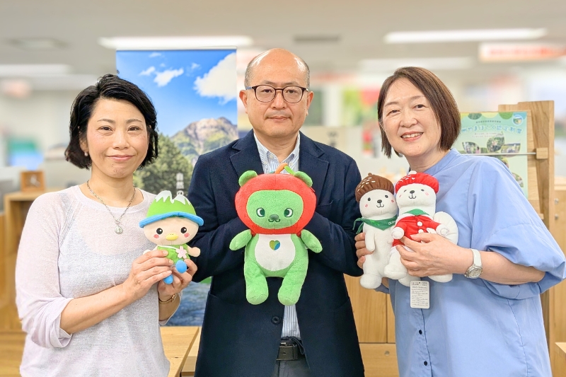 信州暮らしサポートデスク