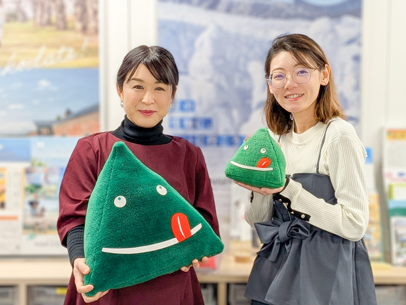 やまがた暮らし・しごとサポートセンター