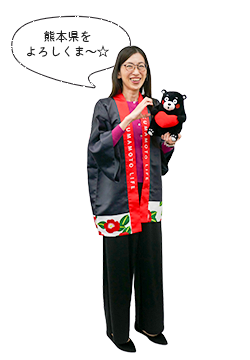 「くまもと移住定住・UIJターン就職支援センター （くまモンふるさとセンター）」相談員　齋藤