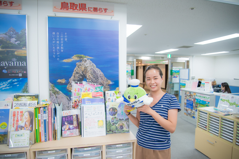 「とっとり暮らしサポートセンター」鳥取県専属相談員 浜田さんインタビュー