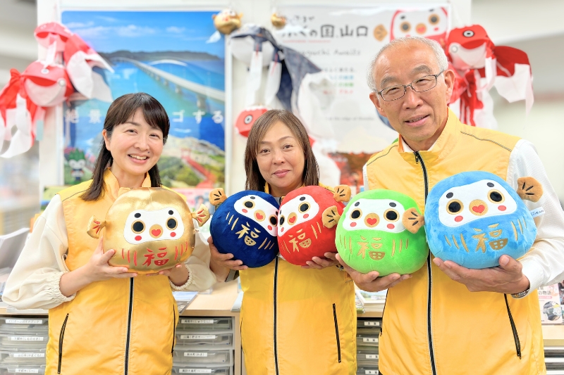 やまぐち暮らし・しごと東京支援センター
