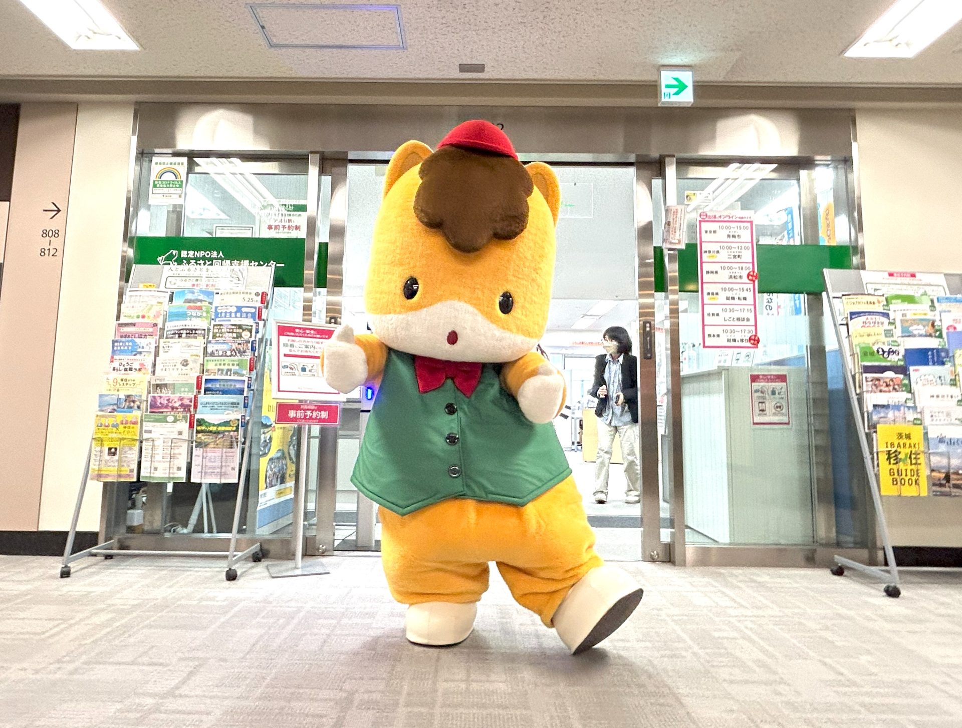 セミナー報告　４月18日～21日 | セミナー