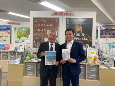 11月は15日までに33回のセミナー、フェアを開催予定！ | ふるさと回帰支援センター