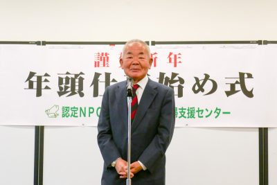 地方移住を国民運動へ！ | ふるさと回帰支援センター