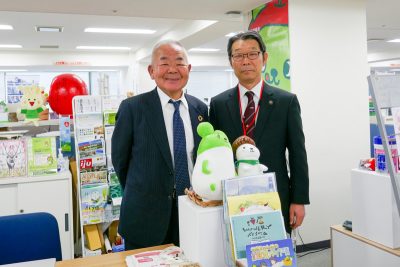 移住希望地ランキング、群馬県が初の1位に！！ | ふるさと回帰支援センター