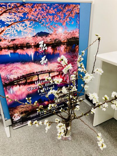 福島県、3月の新規移住相談が50件に!! | ふるさと回帰支援センター