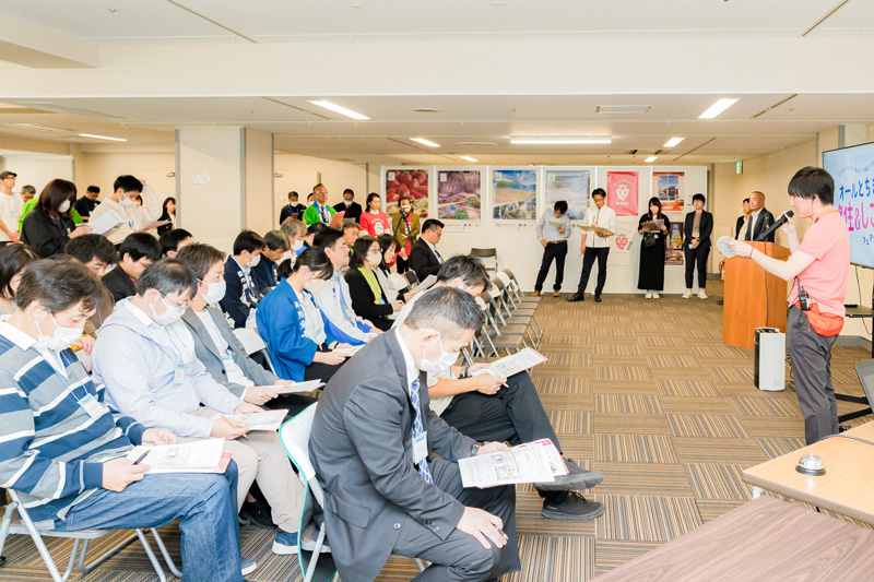 【移住イベント企画運営】やりがいは「達成感」。たくさんの人の笑顔が見られる仕事