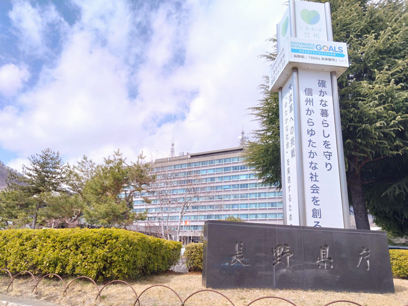【移住イベント企画運営】やりがいは「達成感」。たくさんの人の笑顔が見られる仕事