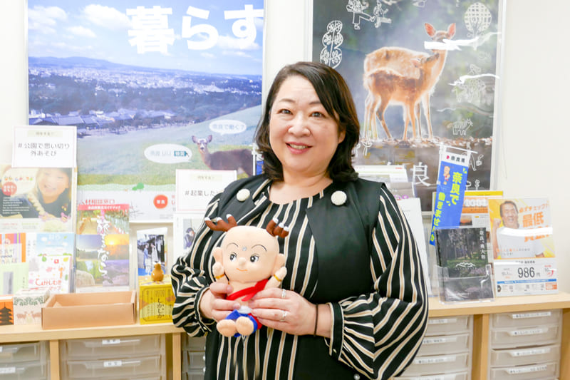 奈良県移住サポートデスク