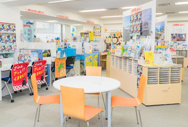 ふるさと回帰支援センター・東京とは