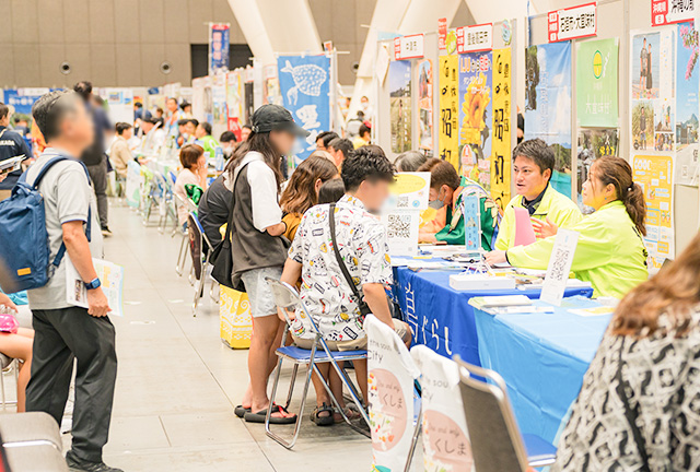 ふるさと回帰フェア・移住イベント受託事業
