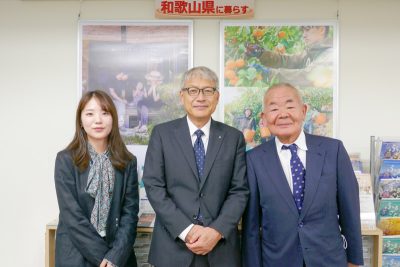 和歌山県宮崎知事、センター視察に！ | ふるさと回帰支援センター