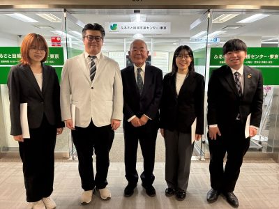 ２月の移住相談件数、過去最高の6,626件達成！！法政大学卒業生の地方移住が動く | ふるさと回帰支援センター