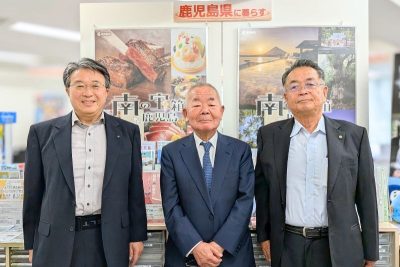 全国2県目、栃木県の全市町村が支援会員に！ | ふるさと回帰支援センター