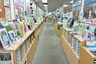 来週、一歩、踏み込んだ移住・交流イベント開催！ | ふるさと回帰支援センター
