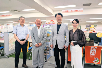 17テーマに230ブース参加、移住フェアを開催！ | ふるさと回帰支援センター
